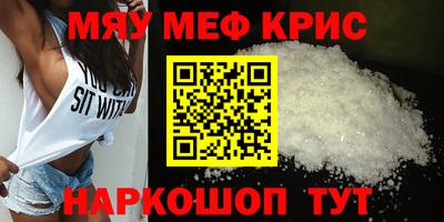 ешки Ливны