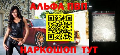 2c-b Ликино-Дулёво