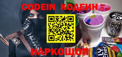 ешки Ливны