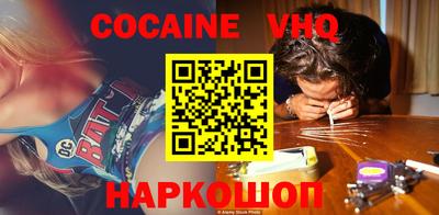 mix Лесосибирск