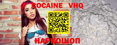 каннабис Малгобек