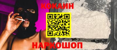 ешки Ливны