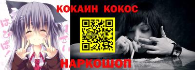 mix Лесосибирск