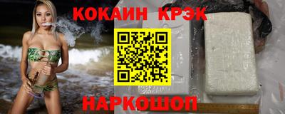 mix Лесосибирск