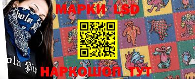 прущая мука Малоярославец