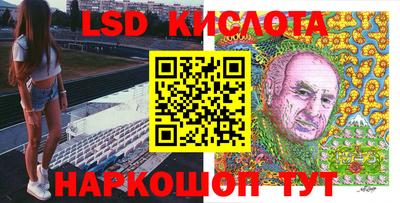 mix Лесосибирск