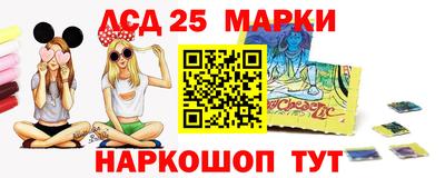 ешки Ливны