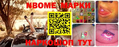 каннабис Малгобек