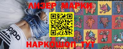 mix Лесосибирск
