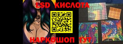 mix Лесосибирск