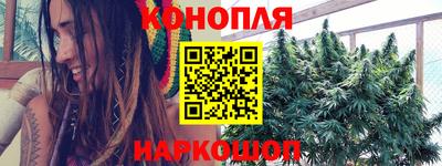 ешки Ливны