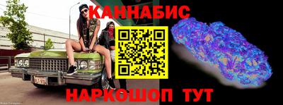 ешки Ливны