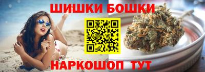 ешки Ливны