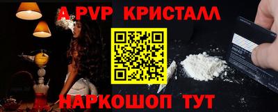 mix Лесосибирск