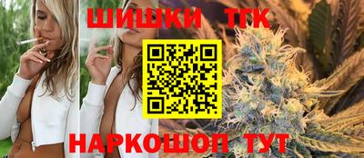 2c-b Ликино-Дулёво