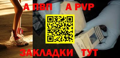2c-b Ликино-Дулёво