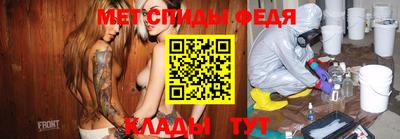 mix Лесосибирск