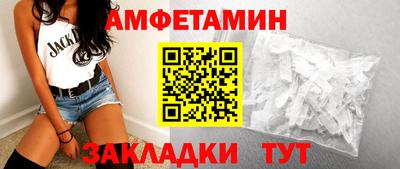 mix Лесосибирск