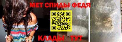 ешки Ливны