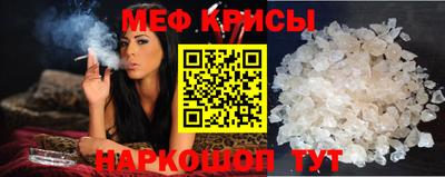 mix Лесосибирск