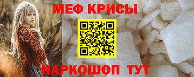 2c-b Ликино-Дулёво
