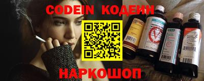 mix Лесосибирск