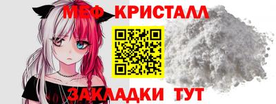 mix Лесосибирск