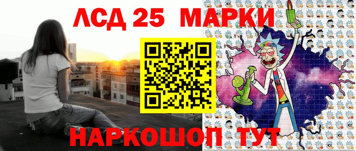 Мефедрон кристаллы  Каннабис  Вейп ТГК  Купить наркотики  NBOMe  Гашиш  Cocaine  Владикавказ  Амфетамин кристаллы  Вход с VPN  Альфа ПВП СОЛЬ кристаллы 